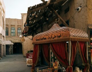 Al Fahidi Historical Neighbourhood Dubai