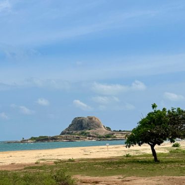 Prachtig uitzicht in Yala