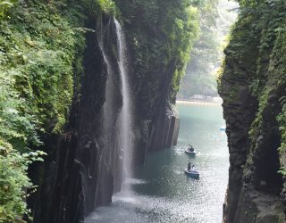 Takachiho Gorge Japan met waterval