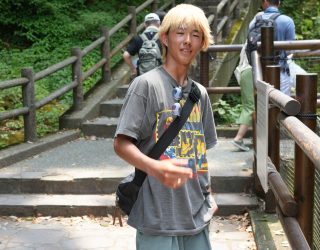 Japanner bij Takachiho Gorge