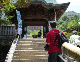 Naar Daishō-in Tempel in Japan