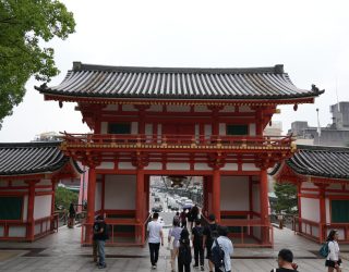 Tempel Kyoto