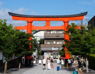 Rode poort doorgang Japan