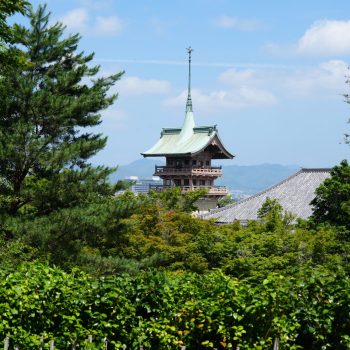 Aankomst in Kyoto