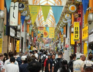 Nakano Broadway street Tokyo