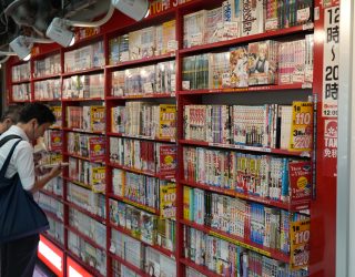 Manga boekjes Nakano Broadway Tokyo