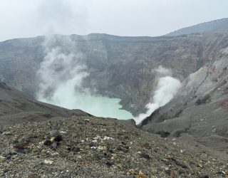 Krater Mount Aso
