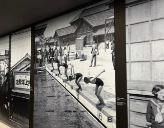 Oude foto zwemmen Hiroshima