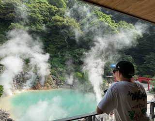 Ontdek de heetwaterbronnen van Beppu
