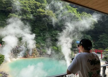 Ontdek de heetwaterbronnen van Beppu