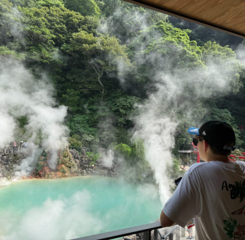 Ontdek de heetwaterbronnen van Beppu