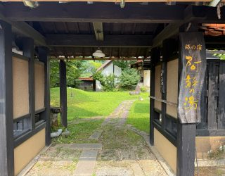 Inkom verblijf Ryokan