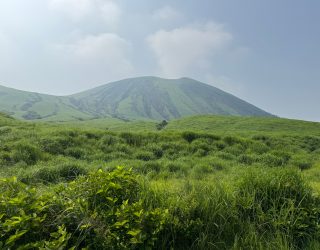 Mount Aso van ver