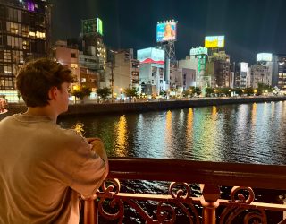 Vertrek uit Fukuoka