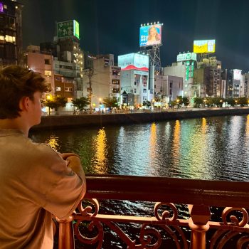 Vertrek uit Fukuoka