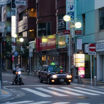 Aankomst in Fukuoka