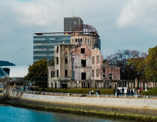 Geschiedenis Hiroshima gebouw