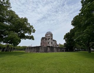 Geschiedenis Hiroshima kapot gebouw
