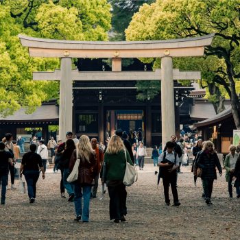 Poort Japan