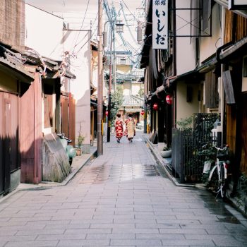 Vertrek uit Hiroshima
