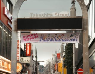 Takeshita Street Japan