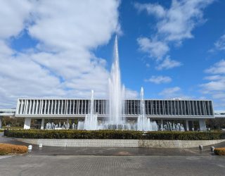 Vredesmuseum Hiroshima