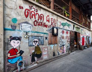 Muren Talad Noi Bangkok