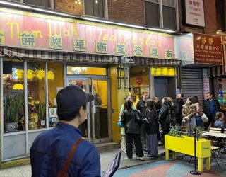 Op stap in Chinatown in New York