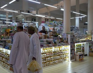 Souks in Nizwa