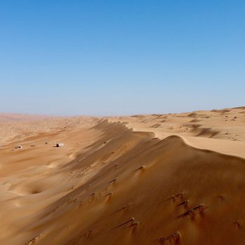 Vertrek uit de betoverende woestijn van Oman